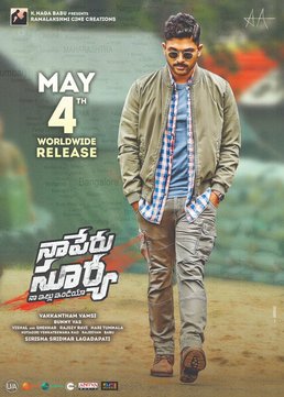 Naa Peru Surya Poster